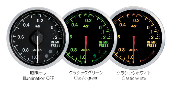 日本精機 Defi デフィ ADVANCE RS ターボ計（ブースト計） - 車内 