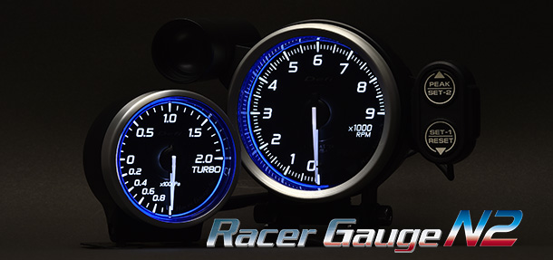 ご返答遅くなり申し訳ありませんDefi Racer Gauge N2 ターボ計 2.0 φ60  ブルーモデル