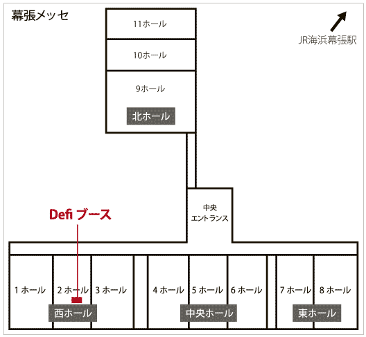 東京オートサロン会場マップ