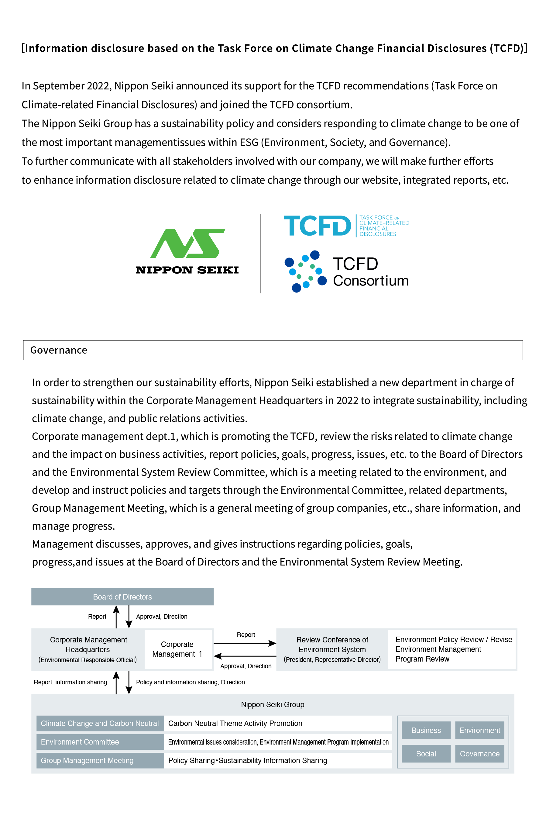 ［Information disclosure based on the Task Force on Climate Change Financial Disclosures (TCFD)］