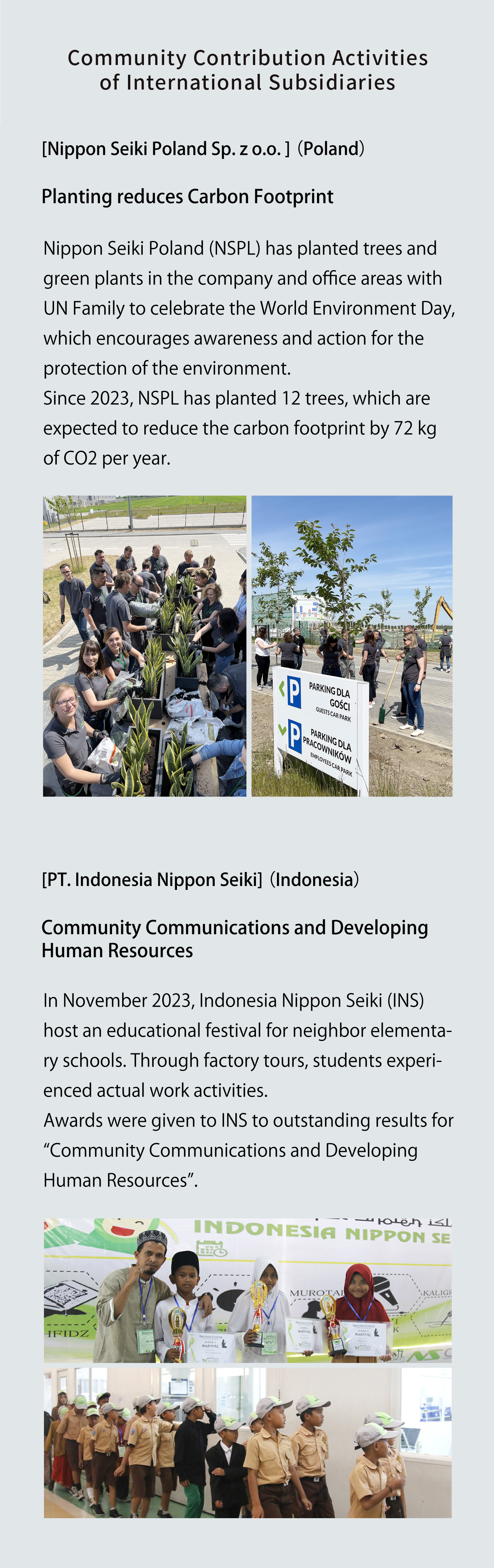 NS Instruments India Private.Ltd.(NSIP)|PT.INDONESIA NIPPON SEIKI(INS)