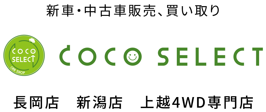COCO SELECT